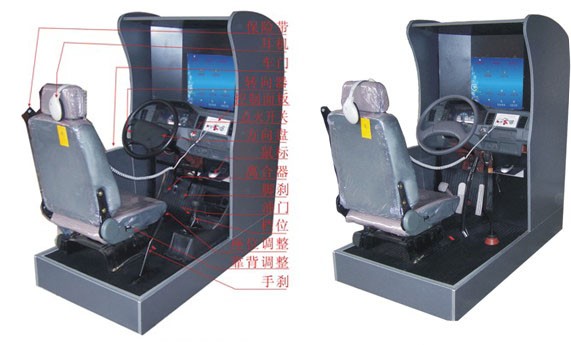 供应2010最新一代汽车驾驶模拟器